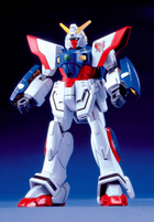 G-Gundam <br> 1/144 Scale Model Kits