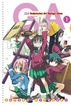 GA: Geijutsuka Art Design Class <br> Graphic Novels