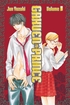 Gakuen Prince <br>Graphic Novels