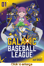 Galaxic Baseball League <br> Graphic Novels - click to enlarge
