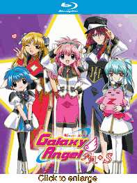 Galaxy Angel AA + S - click to enlarge