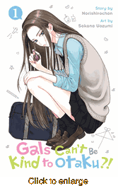 Gals Can't Be Kind to Otaku?! <br> Graphic Novels - click to enlarge