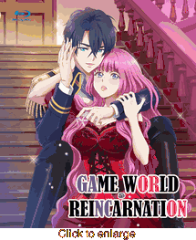 Game World Reincarnation - click to enlarge