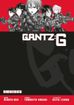 Gantz G <br> Graphic Novels