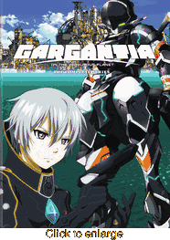 Gargantia on the <br> Verdurous Planet - click to enlarge