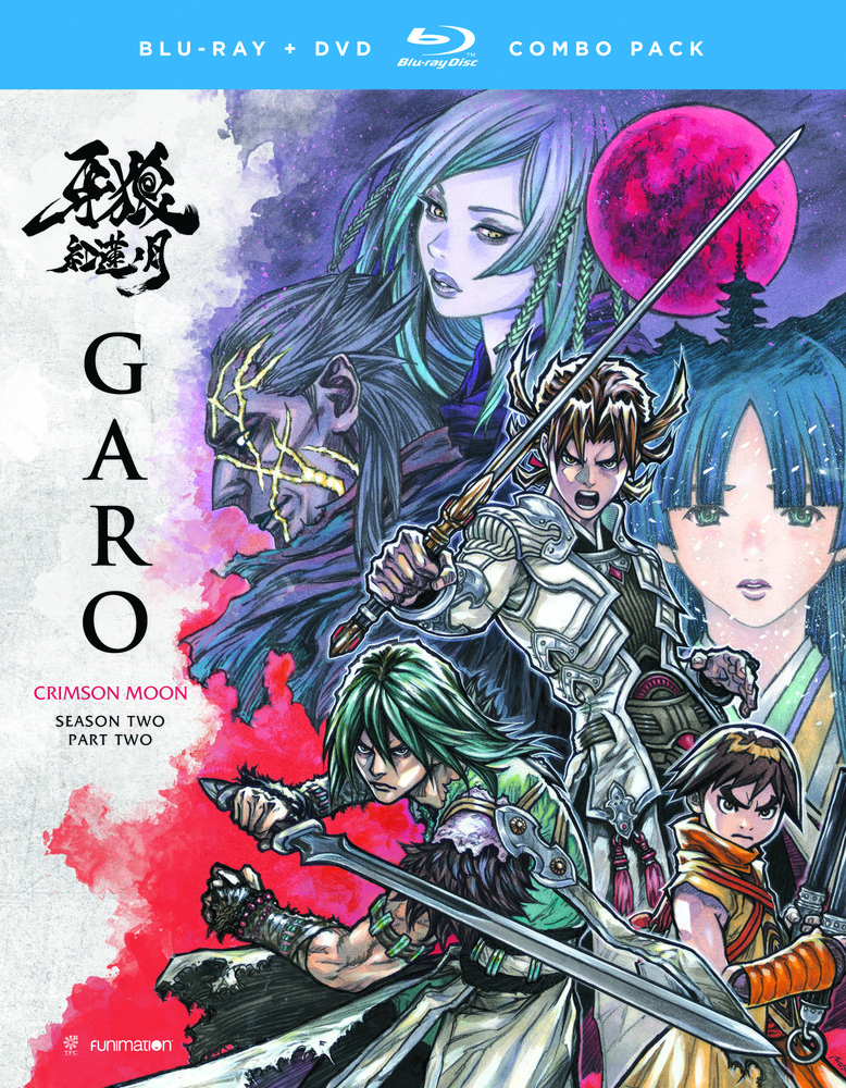 GARO The Animation