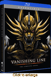 GARO Vanishing Line - click to enlarge