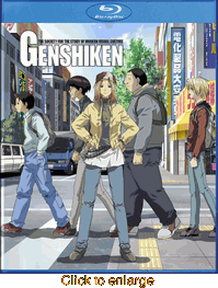 Genshiken - click to enlarge