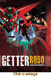 Getter Robo <br> Armageddon - click to enlarge