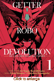 Getter Robo Devolution <br> Graphic Novels - click to enlarge
