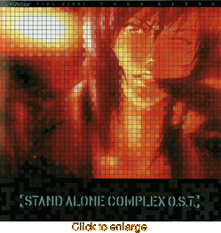 Ghost In The Shell: <br> Stand Alone Complex <br> Original Soundtrack +<br>  Vinyl LP - click to enlarge