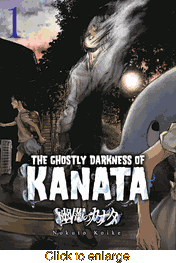 Ghostly Darkness of Kanata <br> Graphic Novels - click to enlarge