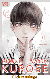 Ghoul Work, Kurose <br> Graphic Novels - click to enlarge