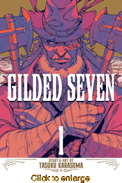 Gilded Seven <br> Graphic Novels - click to enlarge