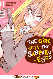 Girl with the Sanpaku Eyes <br> Graphic Novels - click to enlarge