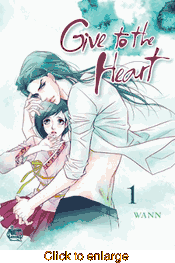Give to the Heart <br> Graphic Novels - click to enlarge