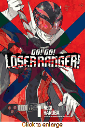 Go! Go! Loser Ranger! <br> Graphic Novels - click to enlarge