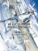 Go With the Clouds <br> North by Northwest <br> Graphic Novels