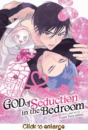 God of Seduction in the Bedroom <br> Graphic Novels - click to enlarge