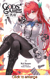 Gods' Games We Play <br> Novels - click to enlarge