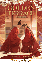 Golden Terrace <br> Novels - click to enlarge