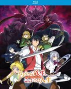 Good Bye, Dragon Life