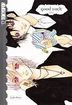 Good Luck <br>Graphic Novels