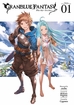 Granblue Fantasy <br> Graphic Novels