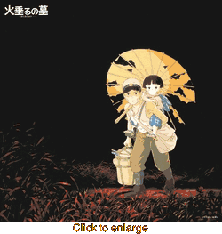 Grave Of The Fireflies <br> Image Album Collection Vinyl LP - click to enlarge