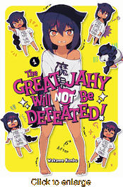 Great Jahy Will Not Be Defeated <br> Graphic Novels - click to enlarge