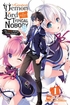 Greatest Demon Lord Is <br> Reborn as a Typical Nobody <br> Novels