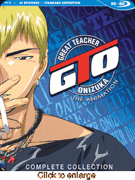 GTO: Great Teacher Onizuka - click to enlarge