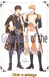 Guardians of the Far Frontier <br> Graphic Novels - click to enlarge