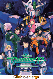 Gundam 00 <br> The Movie - click to enlarge