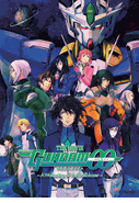 Gundam 00 <br> The Movie