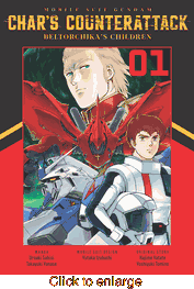 Gundam Char's Counterattack <br> Graphic Novels - click to enlarge