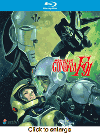 Gundam F91 - click to enlarge