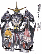 Gundam Iron-Blooded Orphans <br> Urdr-Hunt 10th Event <br> Limited Edition BLURAY Set <br> (Japanese Import) 