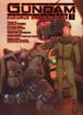 Gundam: The Origin MSD: <br> Cucuruz Doan's Island <br> Graphic Novels