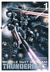 Gundam Thunderbolt <br> Graphic Novels