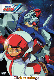 Gundam ZZ - click to enlarge