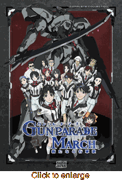 Gunparade March - click to enlarge