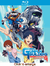 Gunpla Builders Beginning G - click to enlarge