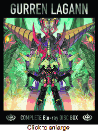 Gurren Lagann - click to enlarge