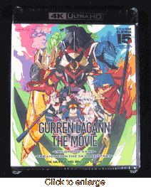Gurren Lagann <br> The Movie 4K - click to enlarge