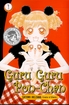 Guru Guru Pon-Chan <br> Graphic Novels