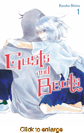 Gusts and Beats <br> Graphic Novels - click to enlarge