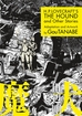 H.P. Lovecraft's <br> The Hound and Other Stories <br> Graphic Novels