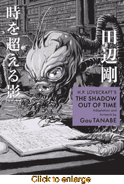 H.P. Lovecraft's the Shadow Out of Time <br> Graphic Novels - click to enlarge