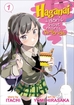 Haganai: I Don't Have Many Friends <br> Graphic Novel 